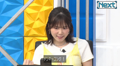 bandicam 2025-08-24 22-40-21-430