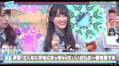 bandicam 2019-09-23 01-18-57-225