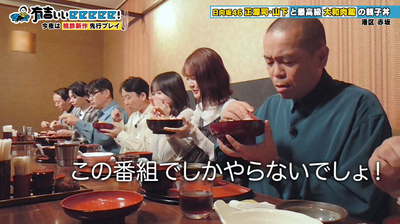 bandicam 2025-11-02 22-06-08-872