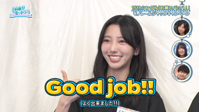 bandicam 2025-09-15 02-07-52-991