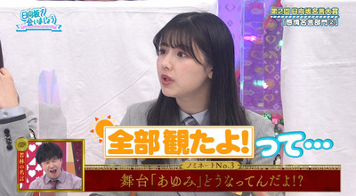 bandicam 2021-12-27 01-59-32-562