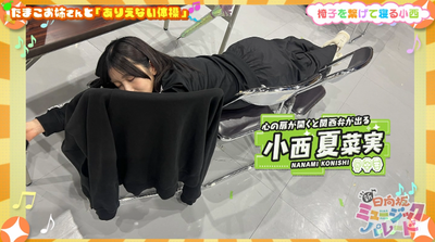 bandicam 2025-07-18 10-08-00-171