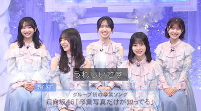 bandicam 2025-02-01 18-09-01-468