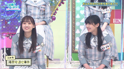 bandicam 2022-06-27 01-19-57-157