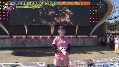 bandicam 2021-12-28 18-42-02-034