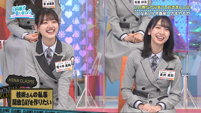 bandicam 2021-11-29 01-18-38-593