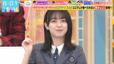 bandicam 2025-12-03 08-01-10-783