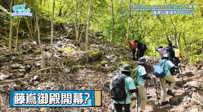 bandicam 2025-05-19 02-01-52-717