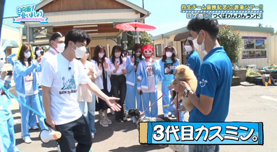 bandicam 2022-07-11 02-24-58-367