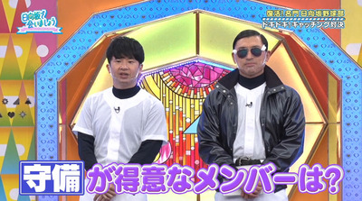 bandicam 2021-11-15 01-06-48-346