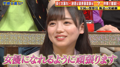 bandicam 2020-05-14 19-40-45-002