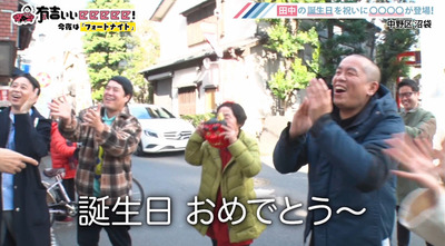 bandicam 2020-03-08 22-08-05-737