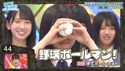 kykzk457745 (1)