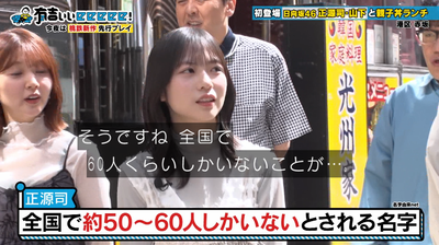 bandicam 2025-11-02 22-00-51-789