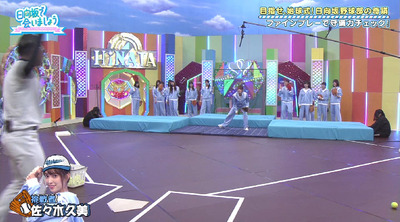 bandicam 2019-08-26 01-10-18-556