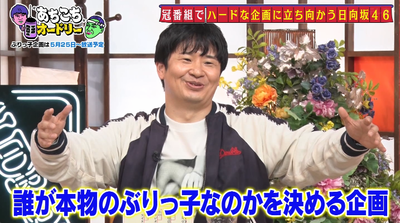 bandicam 2025-05-07 23-33-49-642