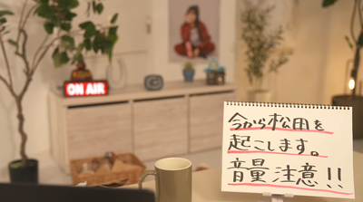 bandicam 2026-01-12 04-13-33-193