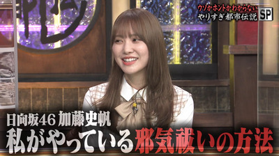 bandicam 2021-09-24 20-32-02-930