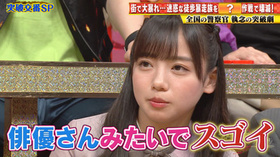 bandicam 2020-05-14 19-40-41-541