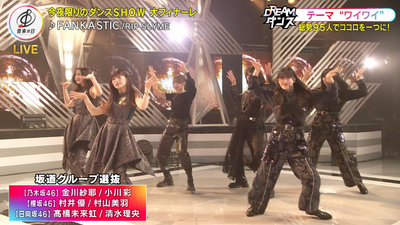 bandicam 2025-07-19 21-26-08-268