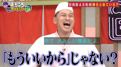 bandicam 2026-02-04 23-15-27-165