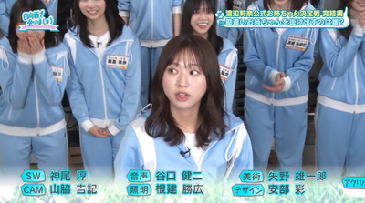 bandicam 2024-10-28 02-36-05-977