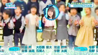 bandicam 2023-05-01 01-32-58-955