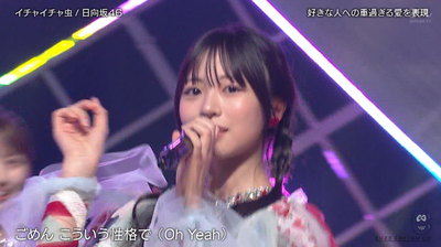 bandicam 2026-10-03 08-42-23-906 - コピー
