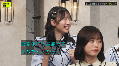 bandicam 2025-05-17 23-14-04-164