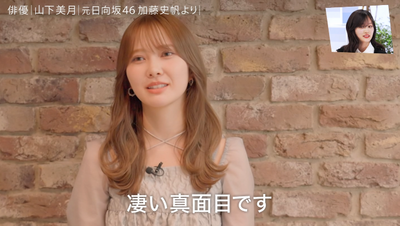 bandicam 2025-11-08 23-16-53-277