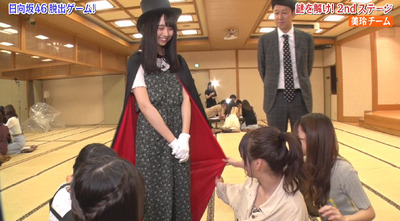 bandicam 2019-09-24 01-53-34-922