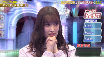 bandicam 2021-01-30 22-33-58-872