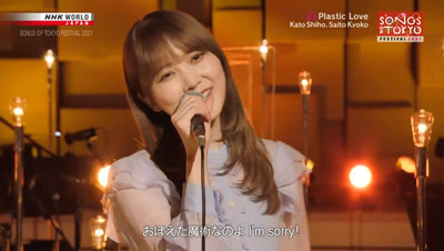 bandicam 2021-11-27 09-43-36-287