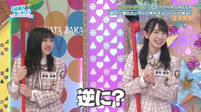 bandicam 2021-05-31 01-15-54-367