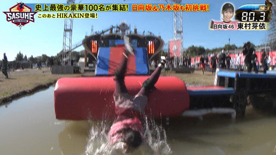 bandicam 2021-12-28 18-42-19-508