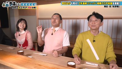 bandicam 2026-01-11 22-07-43-639