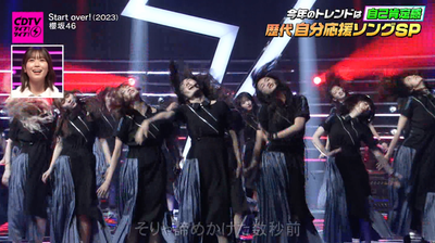 bandicam 2024-09-30 20-28-59-902