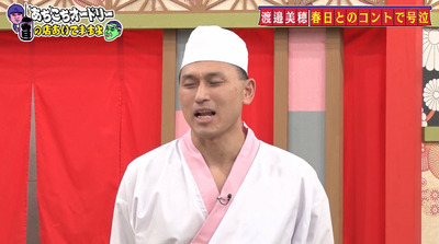 bandicam 2020-12-02 01-58-42-406