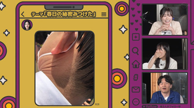 bandicam 2022-07-25 01-29-08-311