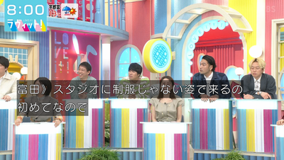 bandicam 2026-03-04 08-00-55-258