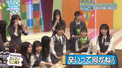 bandicam 2025-09-22 02-08-51-413