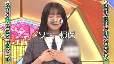 bandicam 2025-11-10 01-47-50-225