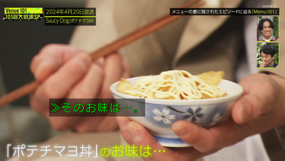 bandicam 2025-11-09 04-48-59-683