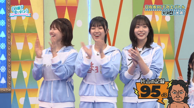 bandicam 2025-10-06 02-22-56-191