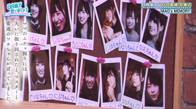 bandicam 2020-03-30 01-37-42-483