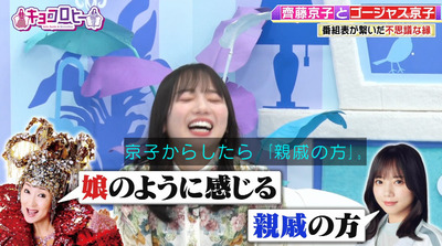 bandicam 2023-02-14 00-10-11-748