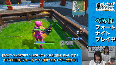 bandicam 2019-06-11 20-07-35-708