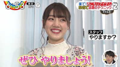 bandicam 2020-03-31 06-53-13-653