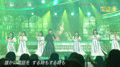 bandicam 2022-07-02 15-29-25-979