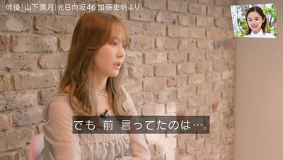 bandicam 2025-11-08 23-17-04-449